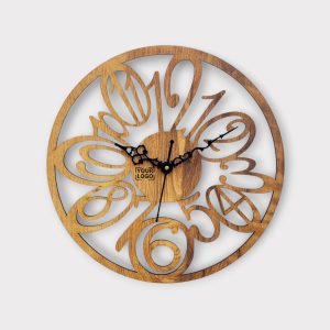 Modern Wood Wall Clock with Unique Number Design - CK16