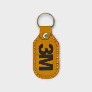 Trendy Leather Keychain - Leather Keychain