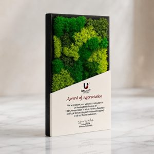 Premium Moss Wall Award with Personalization - AW02