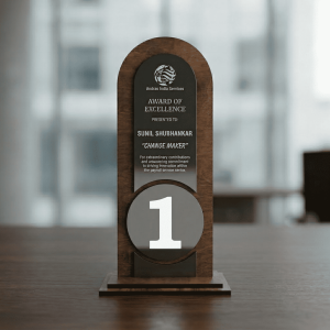 Professional Achievement Award - AW26