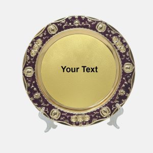 Timeless Golden Plate Memento - MM07-9.5"