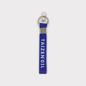 Premium Ribbon Keychain - RIBBON KEYCHAINS