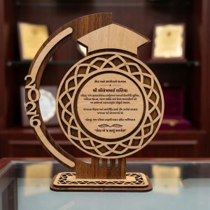 Excellence Achievement Momento - MM19-10INCH