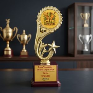 Royal Laurel Excellence Trophy - TR39