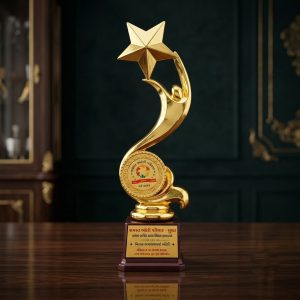 Golden Legacy Recognition Trophy - TR43