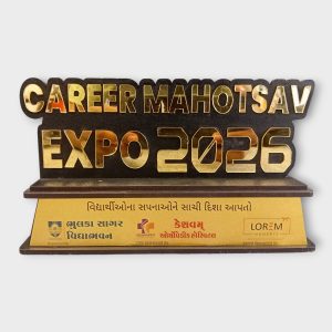 Signature Event Recognition Wooden Momento - MM23-4.5x8"