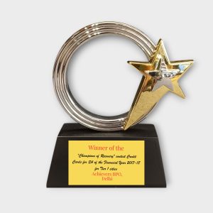 Outstanding Achievement Recognition Award - AW48-8.5"