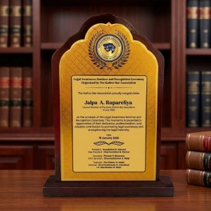Signature Achievement Recognition Trophy - AW46