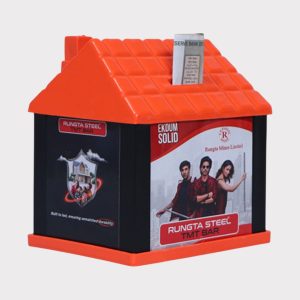 Corporate Promotional Secure Home-Themed Money Box - 95 - MONEY BOX