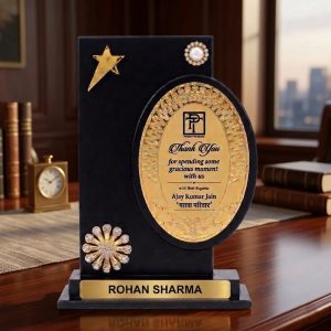 Royal Elegance Appreciation Award - MM38-11"
