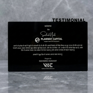 Nature Essence Acrylic Plaque - MM37-5X8"