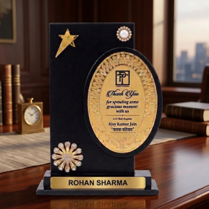 Royal Elegance Appreciation Award - MM38-11"